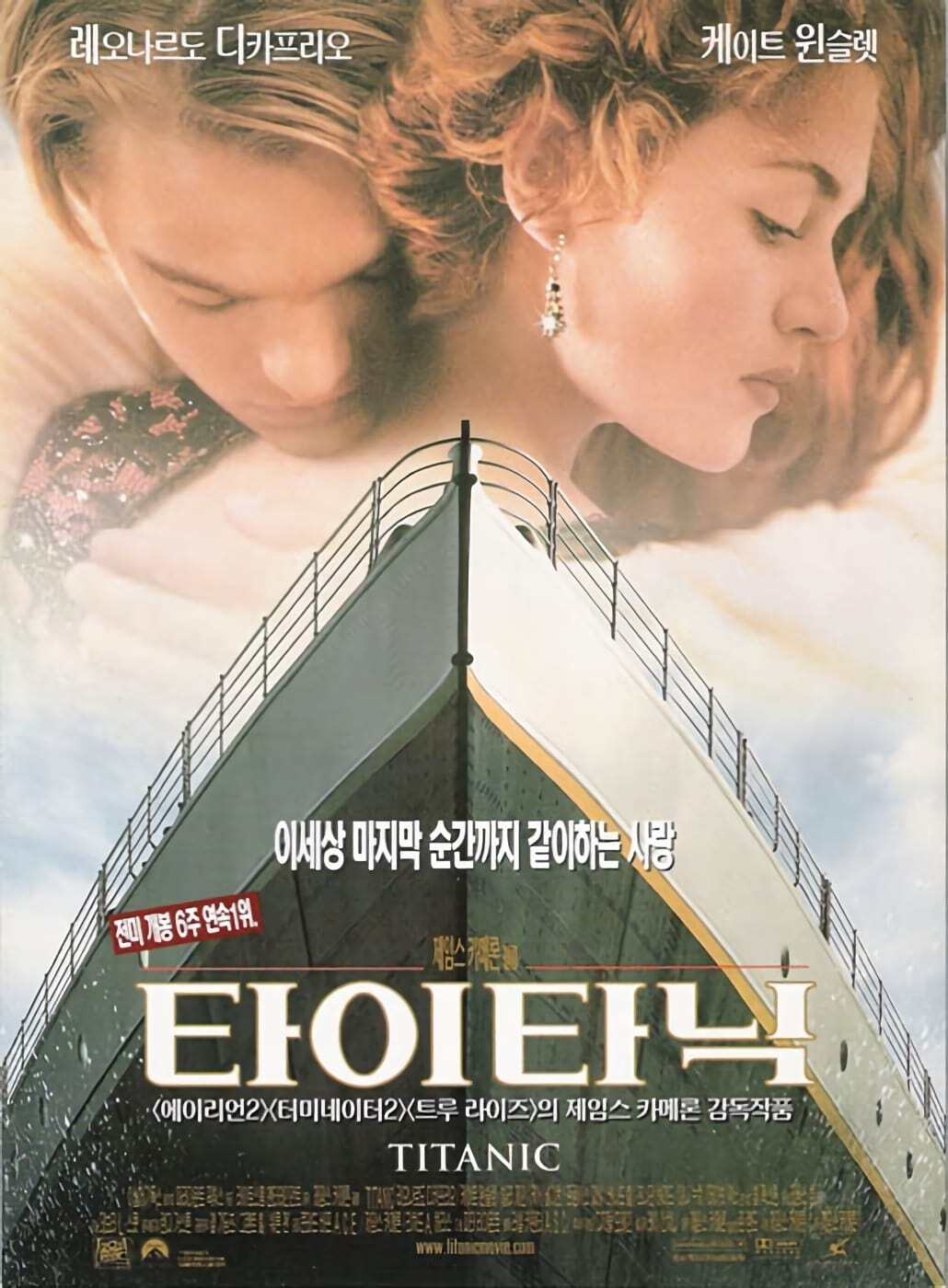 20년 이상 명작으로 회자되는 옛날 영화들은 직접 봐야.jpg | 인스티즈
