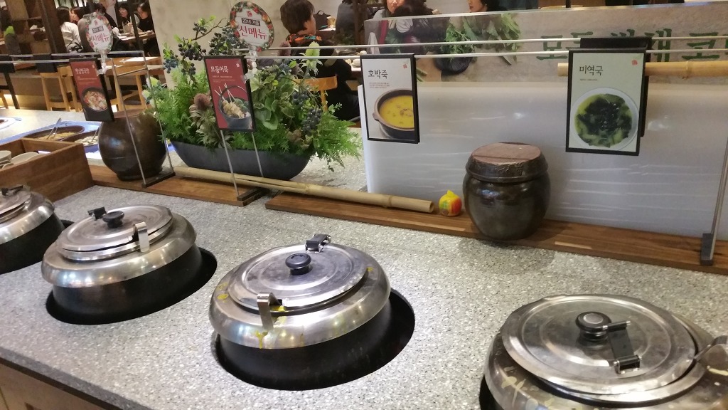 한식뷔페 자연별곡,계절밥상,풀잎채,올반 비교분석(사진100장주의) | 인스티즈