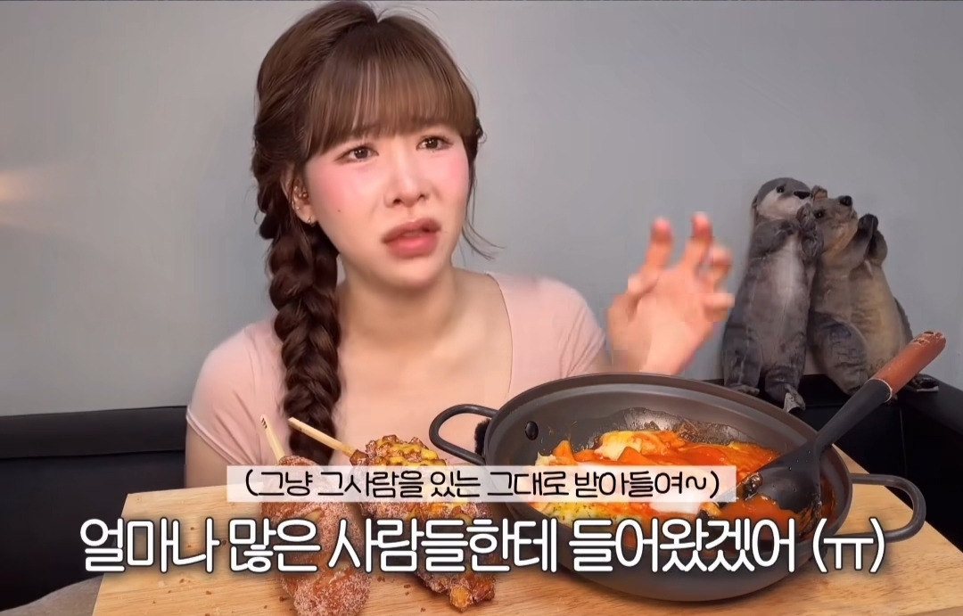 한국 피부과 시술 인증샷 올린 킴 카다시안유튜버가 생각하는 대한민국이 점점 불행해지는 진짜 이유 | 인스티즈