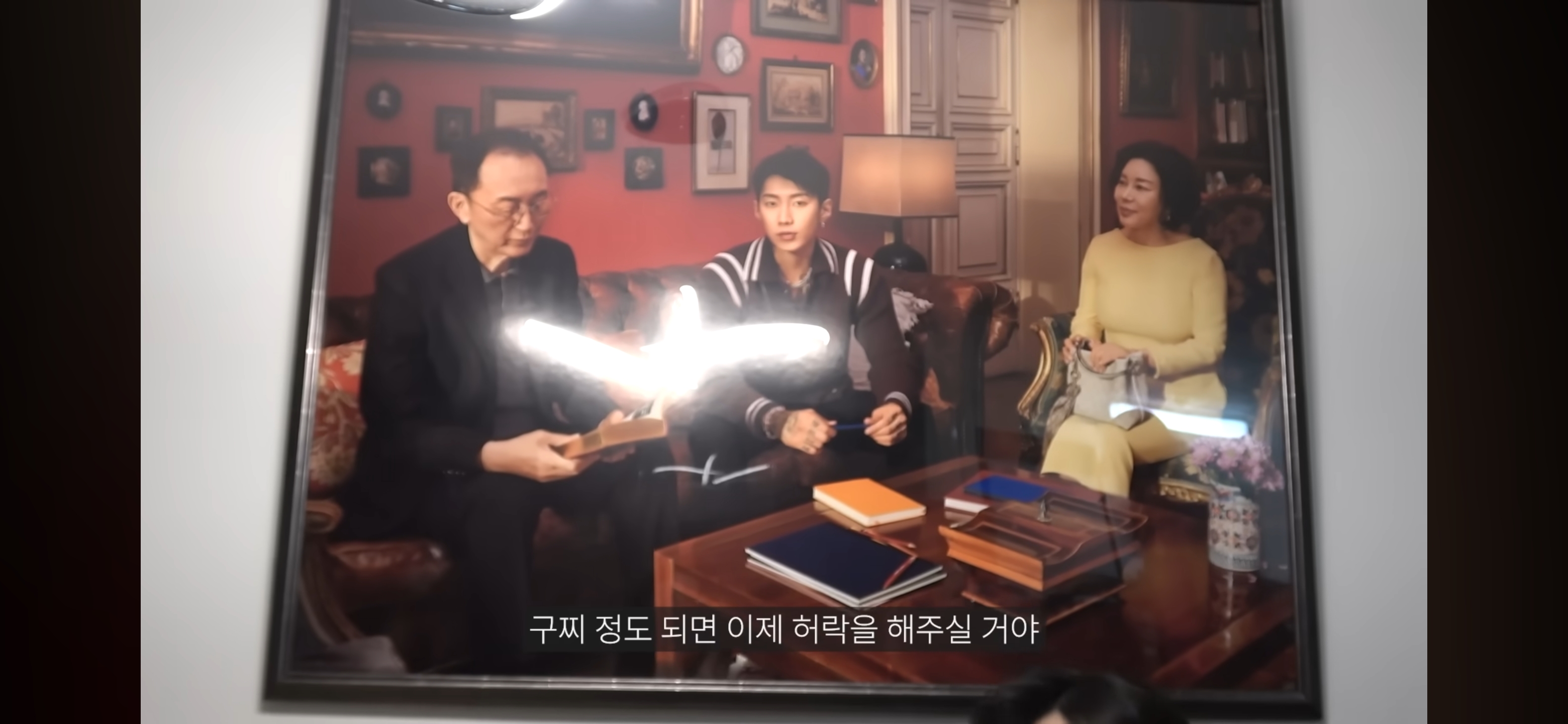 엄마가 촬영 거부하는데 자꾸 엄마한테 말 시키는 엄미새 박재범 | 인스티즈