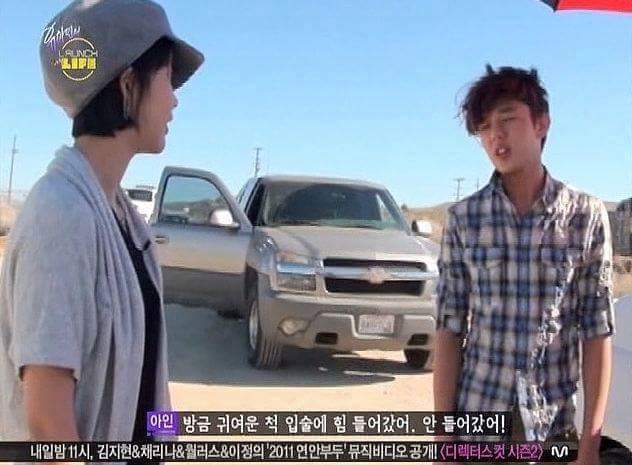 귀여운 척이 안 통하는 남자 연예인 | 인스티즈