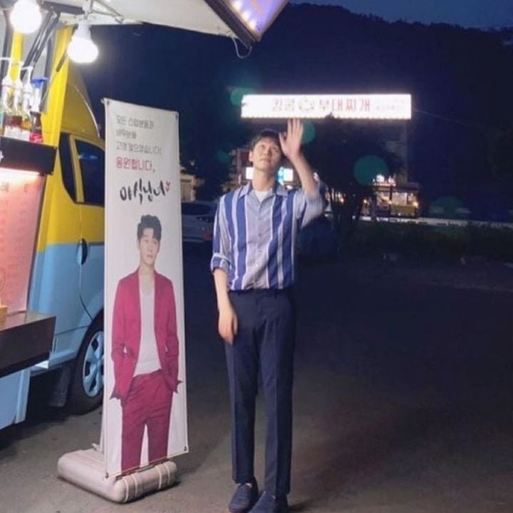 [전지적참견시점] 배우 이학주의 실제 키를 알게되자 놀라는 엠씨들 | 인스티즈