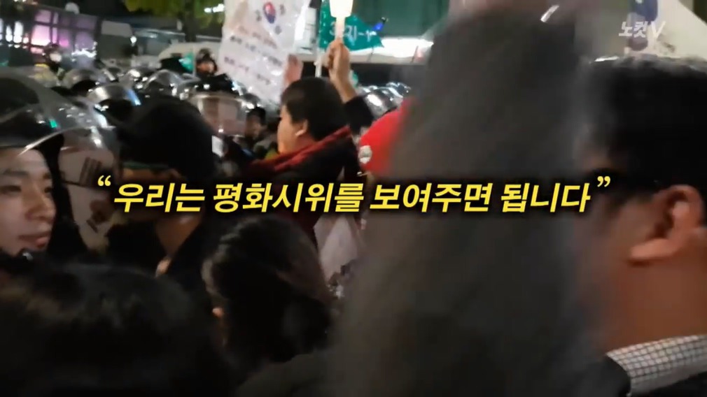 전 세계에 유례없던 시위 모습.jpg - | 인스티즈