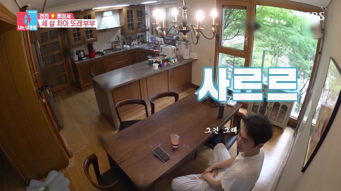 엄마와 아들 같은 전진 류이서 부부의 신혼 생활 .JPG | 인스티즈