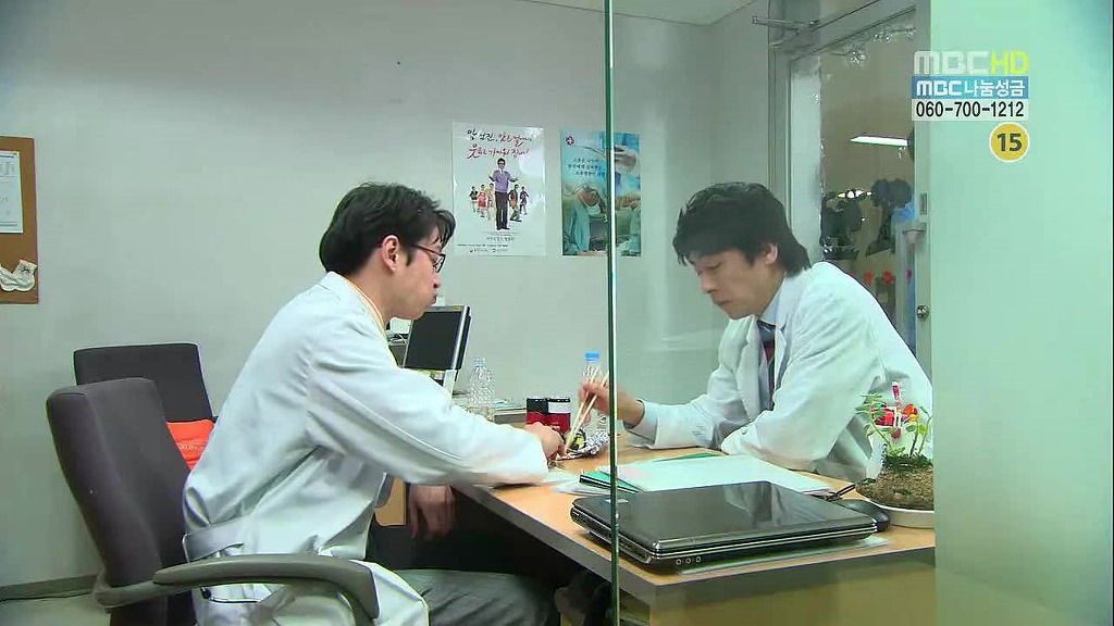 [지붕뚫고하이킥] 썸에서 정식 연인이 되기까지.JPG | 인스티즈