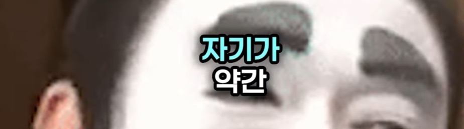 미국병 걸린 유학생 특징.jpg | 인스티즈