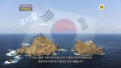 각시탈21회 역대급연출 | 인스티즈