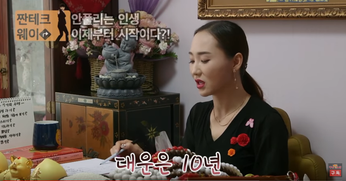 45세 이후부터 대박친다는 연예인 | 인스티즈