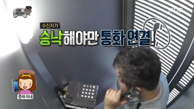 정준하 달라보였던 장면.jpg | 인스티즈