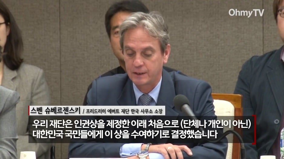 전 세계에 유례없던 시위 모습.jpg - | 인스티즈