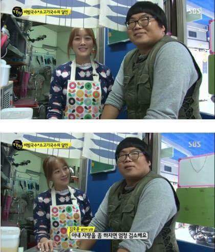 남자는 얼굴보다 자신감 | 인스티즈