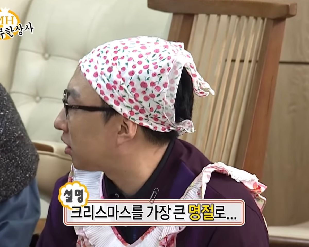 2026년 올해 크리스마스 어른들을 위한 제대로 된 라인업 | 인스티즈