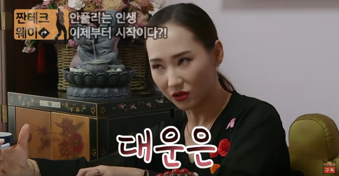 45세 이후부터 대박친다는 연예인 | 인스티즈