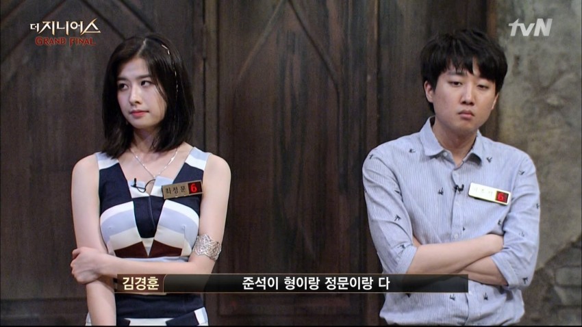 지니어스 최정문의 몸매.jpgif | 인스티즈