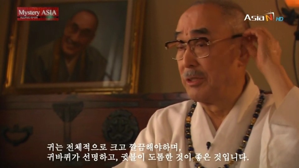 [얼굴이란무엇인가] 사람의 관상에 대해 재밌는 얘기가 있길래 캡쳐해봤긔! | 인스티즈