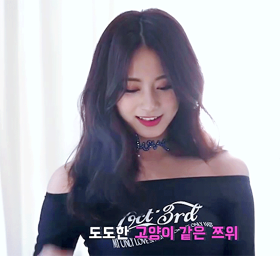 도발하는 쯔위.gif | 인스티즈