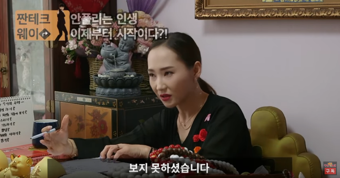 45세 이후부터 대박친다는 연예인 | 인스티즈