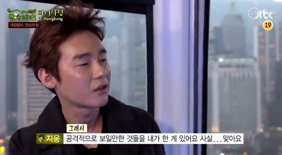 사람은 결핍이 있어야한다고 생각하거든.jpg | 인스티즈