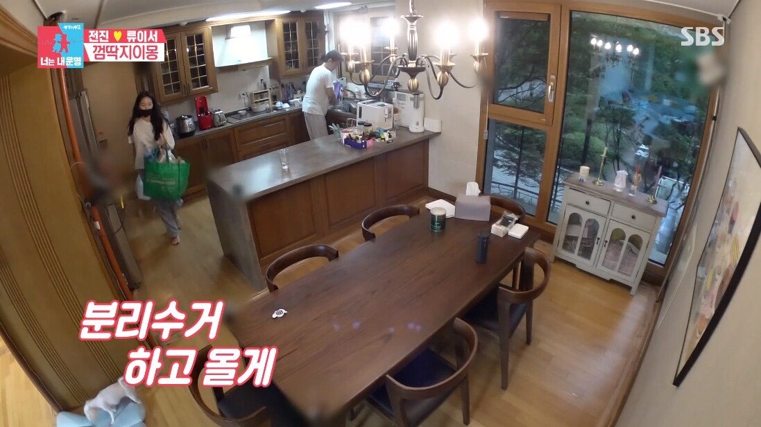 엄마와 아들 같은 전진 류이서 부부의 신혼 생활 .JPG | 인스티즈