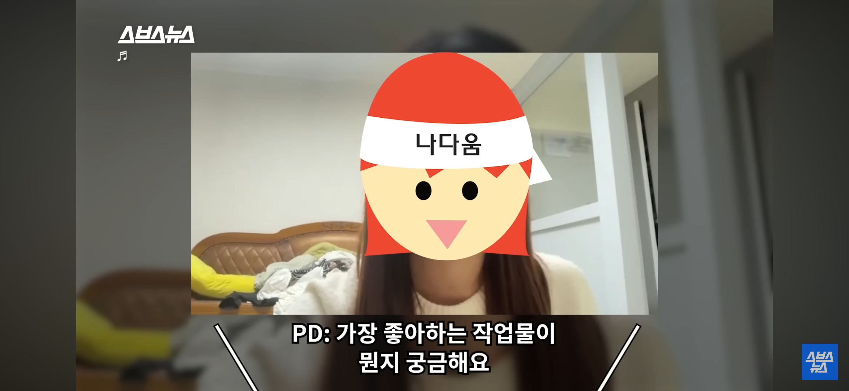 음~메모 만든 광기의 취준생 근황.jpg | 인스티즈