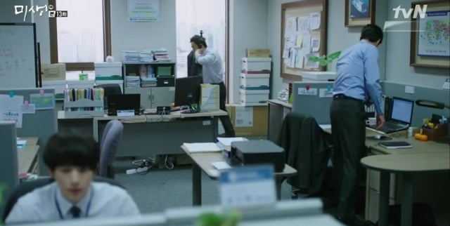 미생이 덕후가 꽤 많은 드라마였던 이유.jpgif | 인스티즈