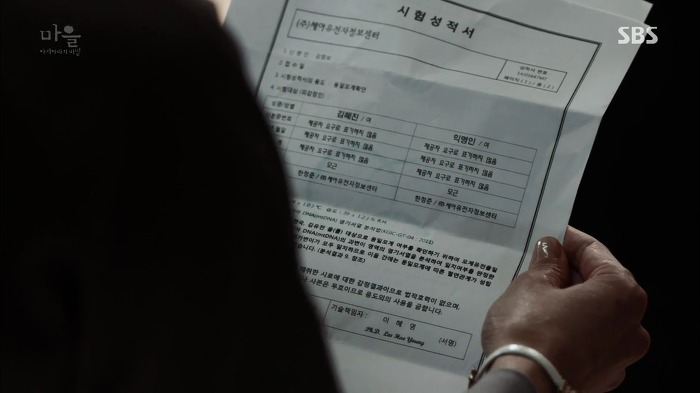 역대 드라마 통틀어 찌통甲 여주인공의 인생.jpg ＜스압주의＞ | 인스티즈