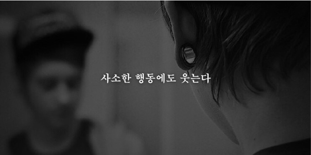 남자가 여자에게 관심이 있을때 하는 19가지 행동 | 인스티즈