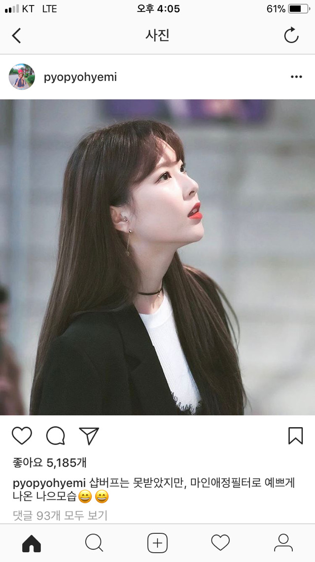 단발덕후로서 요즘 참 이쁜 표혜미 인스타 | 인스티즈