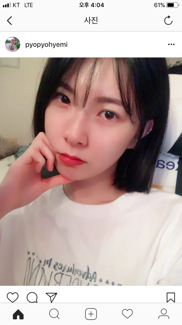 단발덕후로서 요즘 참 이쁜 표혜미 인스타 | 인스티즈