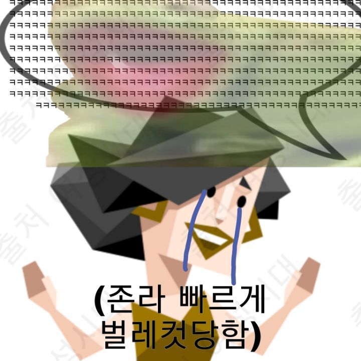 MBTI 누가 가스라이팅을 시도한다면 -파랑편- | 인스티즈