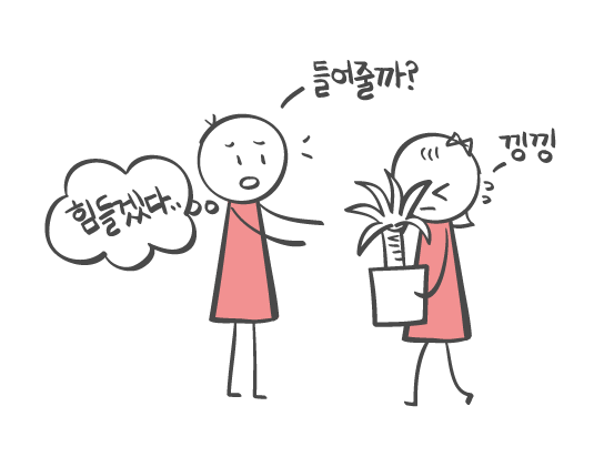 아는 게 많을수록 글을 쉽게 쓸 수 있는 이유? | 인스티즈