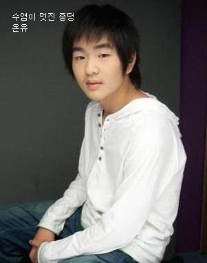 남자아이돌 과거사진 모음 | 인스티즈