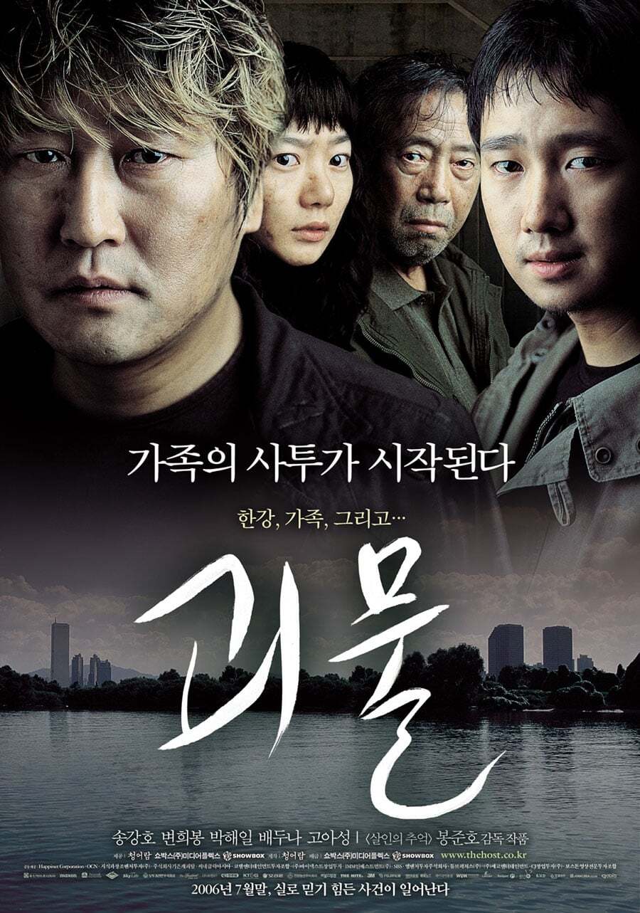 20년 이상 명작으로 회자되는 옛날 영화들은 직접 봐야.jpg | 인스티즈