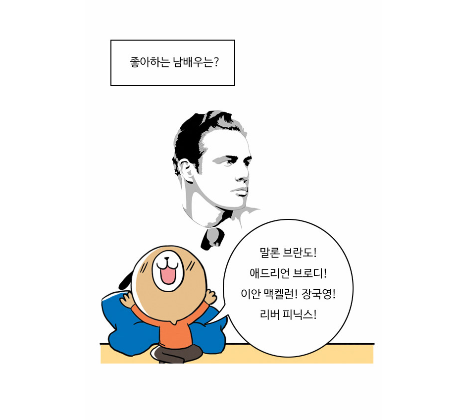 청각장애인이 한국영화를 보는 법.jpg | 인스티즈