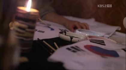 각시탈21회 역대급연출 | 인스티즈
