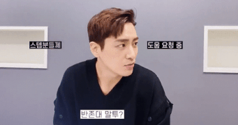 이준혁 반존대 ㅋㅋㅋㅋㅋㅋㅋㅋㅋㅋㅋㅋㅋㅋㅋㅋㅋㅋㅋ | 인스티즈