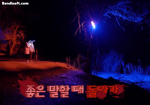 아이브 개쫄보 1,2 리즈 장원영 ㅋㅋㅋ.mp4 (비명주의) | 인스티즈