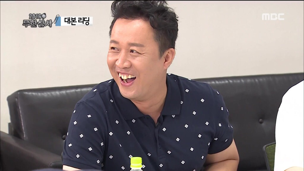 무한상사 레전드 대본리딩 대참사 (feat. 장례식장) | 인스티즈