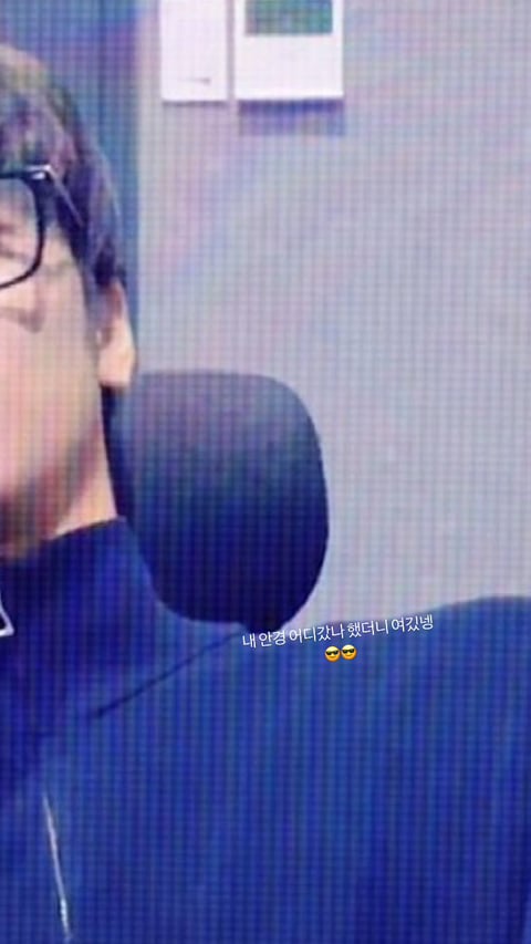 남돌 일반인 여친 인스스 달글 | 인스티즈