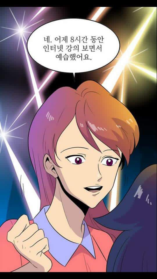 서울대 클럽 클라스.jpg | 인스티즈