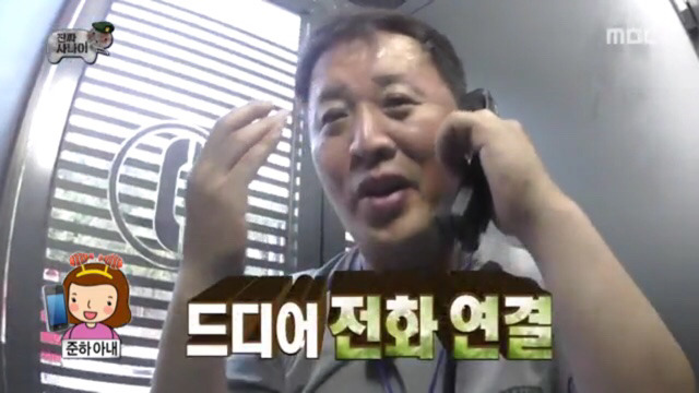 정준하 달라보였던 장면.jpg | 인스티즈
