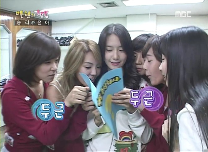 [만원의행복] 빅뱅 vs 소녀시대 데뷔초 | 인스티즈