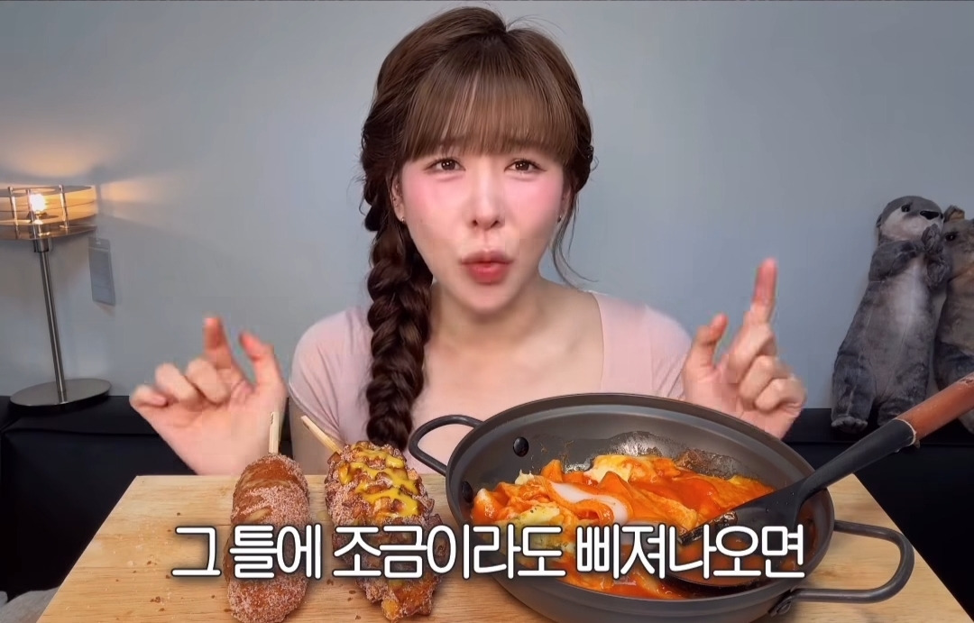 한국 피부과 시술 인증샷 올린 킴 카다시안유튜버가 생각하는 대한민국이 점점 불행해지는 진짜 이유 | 인스티즈