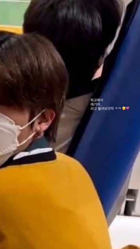 남돌 일반인 여친 인스스 달글 | 인스티즈