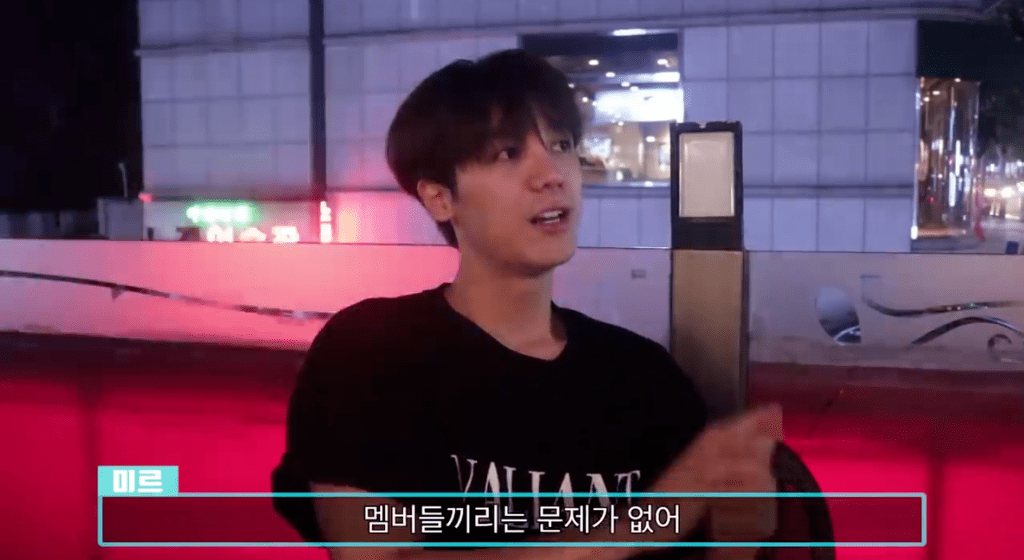 엠블랙 미르가 말하는 아이돌 그룹이 해체 하는 이유 | 인스티즈