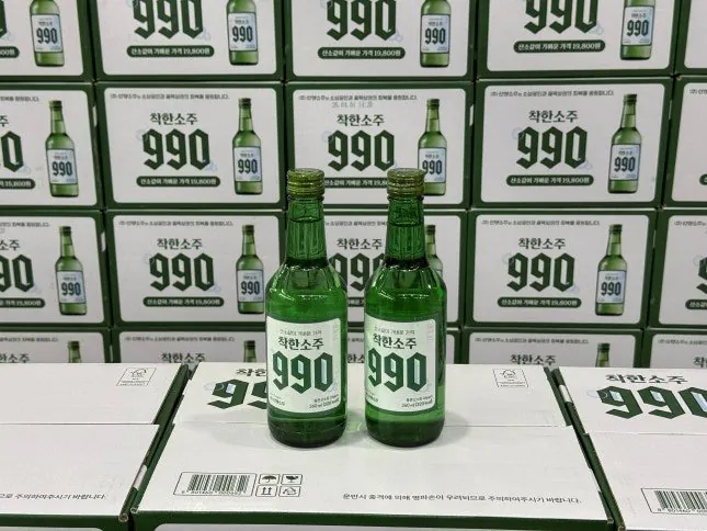 4월 1일 출시된 990원 소주 | 인스티즈