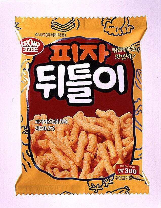 먹고싶은 단종된 과자 | 인스티즈