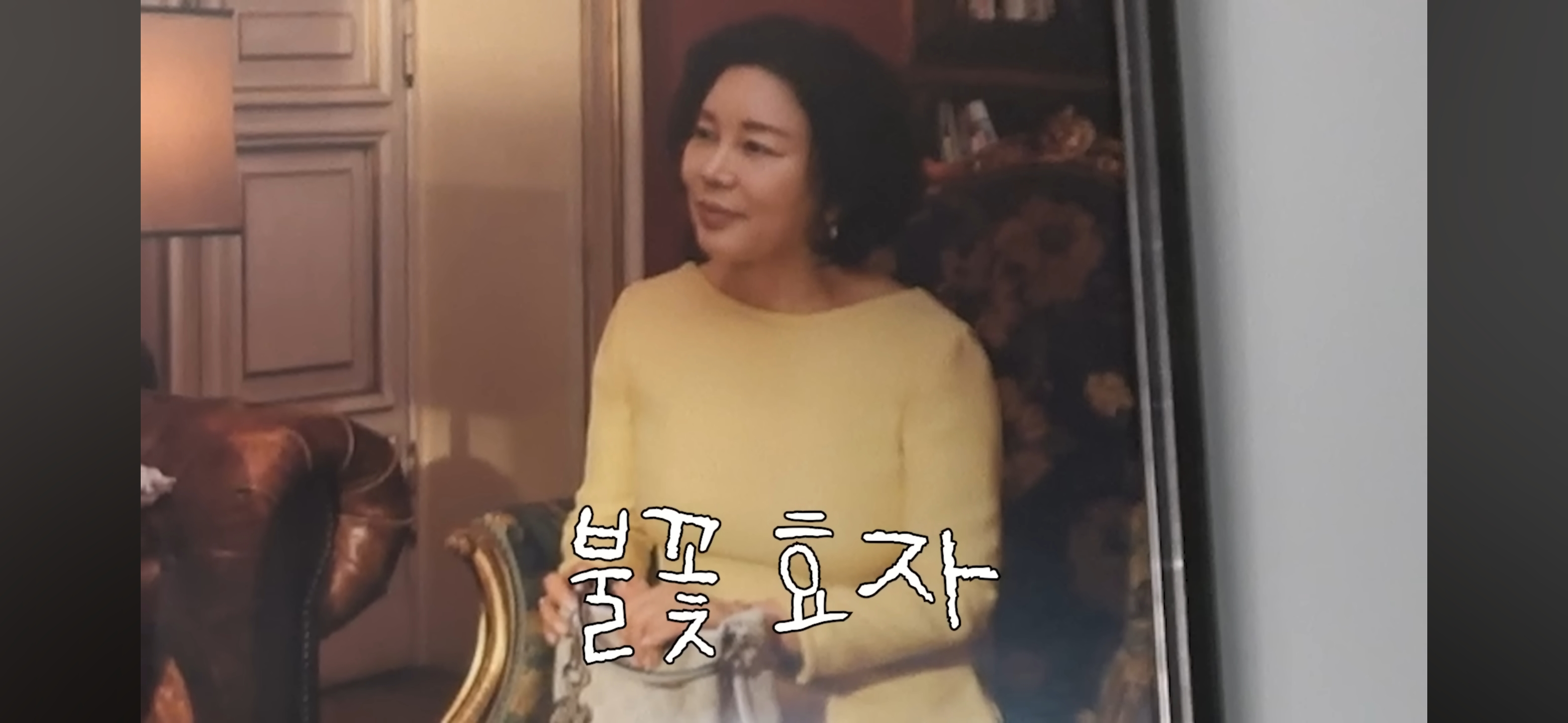 엄마가 촬영 거부하는데 자꾸 엄마한테 말 시키는 엄미새 박재범 | 인스티즈