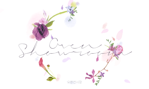 문재인 대통령에게 전과 기록 생기게 만든 과거의 주진우.twt | 인스티즈