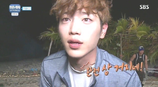 서강준 미용실에서 메이크업 전 vs 후.JPG | 인스티즈